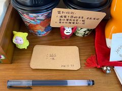 -Line 咖啡(石厦花园店)