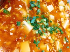 西施豆腐-石榴院子(西施故里店)