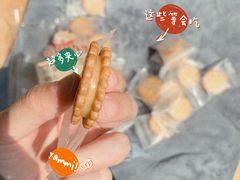 -北国商城