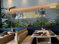 -芸山季·云南山珍菌火锅(南翔印象城MEGA店)