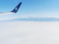 -乌鲁木齐天山国际机场-T3航站楼