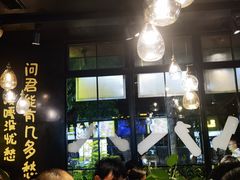 -嘎嘎鸭脑壳(金琴店)