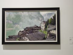 -四川美术学院美术馆