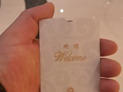 -电谷雅阁国际大酒店