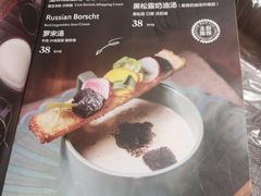 -HIGH FIVE哈福手工汉堡(桂林路店)