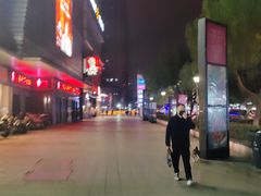 -良品铺子(海林广场店)