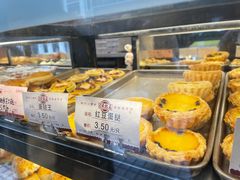 -嘉乐蛋挞王(文明分店)