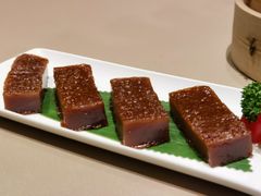 煎红糖年糕-金悦轩海鲜酒家(拱北店)