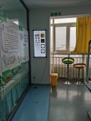 -清清博视儿童眼视光中心(角门西店)