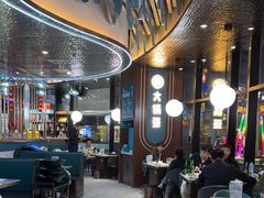 -大锅强·蒸海鲜青岛菜(吾悦广场店)