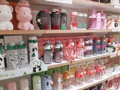 -畹町(公益西桥华联店)