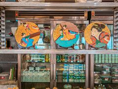 -洲际酒店·地平线全日餐厅HORIZON CAFÉ