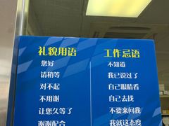 -同济大学附属口腔医院