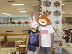 -班达拉奈克国际机场