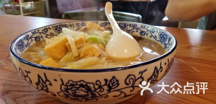 四白汤 6 / 6下一张 上一张 18-06-12 08:56