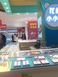 -龙凤金店(观前街店)
