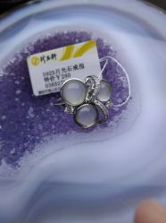 -珍石轩天然水晶世家(南山京基百纳广场店)