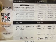 -霸王茶姬(南强街店)