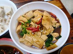 -老三样·美食研究中心(世贸路店)