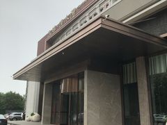 -清水湾足道馆