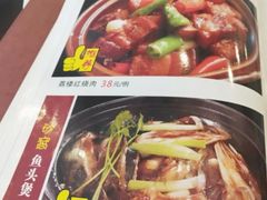 -荔枝楼酒家(员村东璟店)