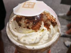 -奈雪的茶(湖滨银泰in77C区PRO店)