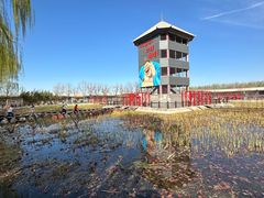 -河北村民俗体验园