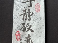 -昆明华邑酒店