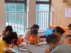 -金睿家国际托育早教中心(珠江新城店)