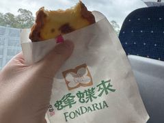 -蜂蝶来饼店(拱北总店)