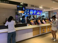 -麦当劳(东急新天地店)