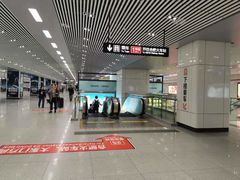 -合肥火车站(地铁站)