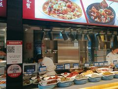 -阿毛饭店(和义路店)