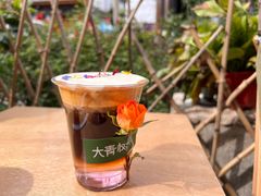-大青树咖啡(大理古城店)