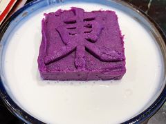 紫气东来-兰溪小馆(东直门簋街店)