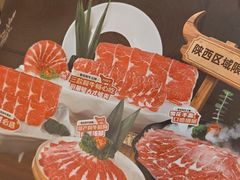 -海底捞火锅(高新万达广场店)