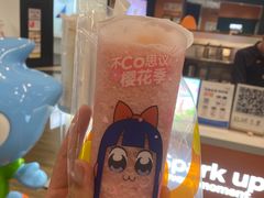 -CoCo都可(燕郊永旺店)