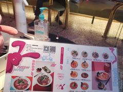 -MISS PHO·觅粉·越南粉实验室(保利文化广场店)