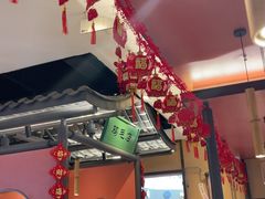 -将军府·鸡毛店(武侯祠店)
