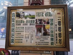 -阿殳菜馆·私厨(水围村店)