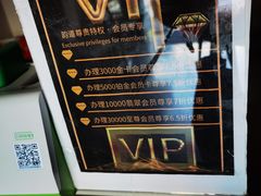 -韵道养生.足道.按摩.SPA(古美店)
