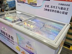 -山姆会员商店(亦庄创意生活广场店)