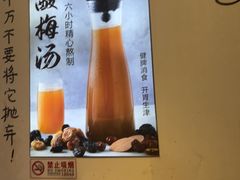 -不是烧烤·武汉大排档(亚运村店)