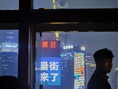 -船长酒吧 The Captain