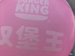 -中粮·祥云小镇