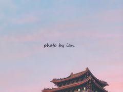 -开封府