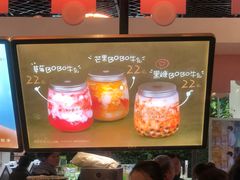 -33ICECLUB(五角场万达广场C栋店)