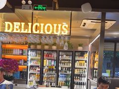 -记忆串城·东北烧烤·小龙虾·大型团建(南油店)