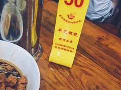 -潘国仙耳光馄饨(黄家阙路店)