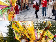 -云南民族村